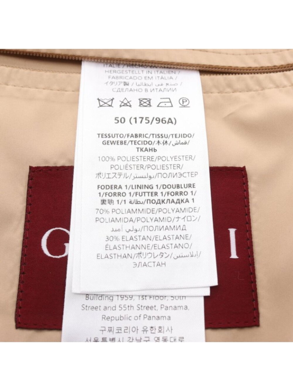 Gucci GG Jacket - Picture 5 of 6